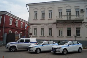 Следователи ОМВД России по г. Мичуринску возбудили уголовное дело в отношении наркозакладчика