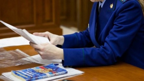 Прокуратура города Мичуринска по суду обязала образовательное учреждение дооснастить медицинский кабинет необходимым оборудованием