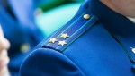 Прокуратурой Мичуринска выявлены нарушения законодательства о контрактной системе, ограничивающие конкуренцию при проведении закупки