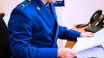 Вынесен приговор по уголовному делу в отношении троих родственников, совершивших хулиганские действия в магазине